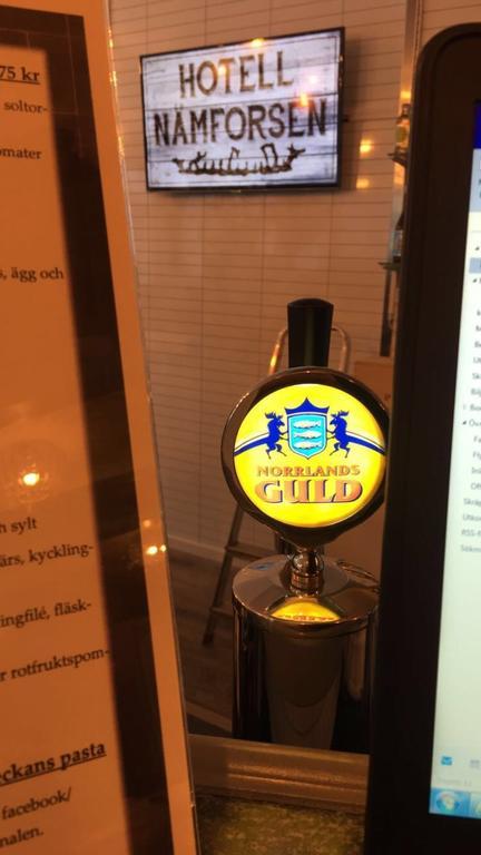 Hotell Restaurang Naemforsen Näsåker 외부 사진